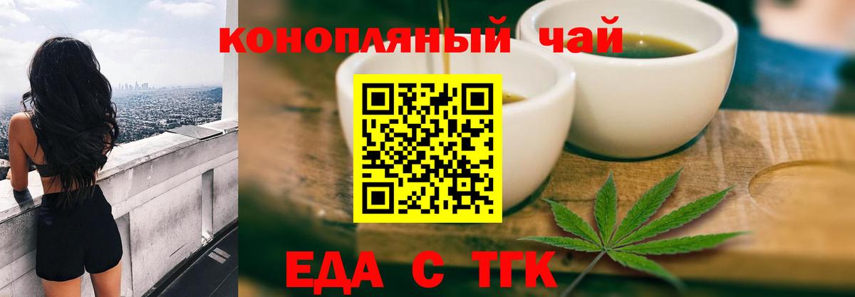 COCAIN Киселёвск