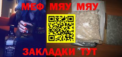 гашик Ипатово