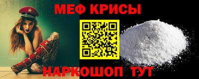 гашик Ипатово