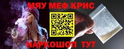 гашик Ипатово