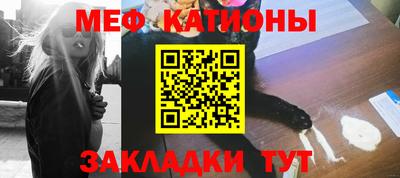 кокаин премиум Ирбит
