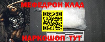кокс Изобильный