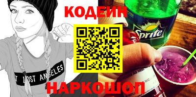 кокаин премиум Ирбит