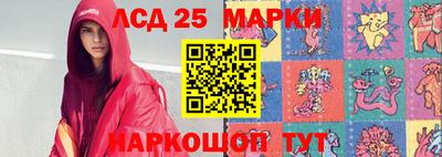 кокс Изобильный