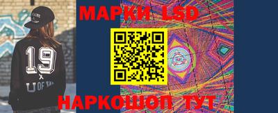 кокс Изобильный