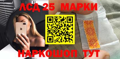 кокс Изобильный