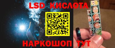 кокаин премиум Ирбит