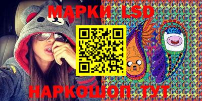 кокаин премиум Ирбит