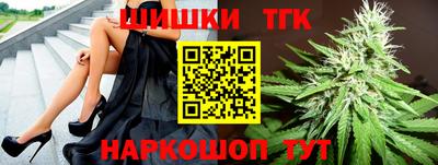 трава Канаш