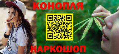 кокаин VHQ Кандалакша