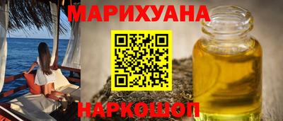 кокс Изобильный