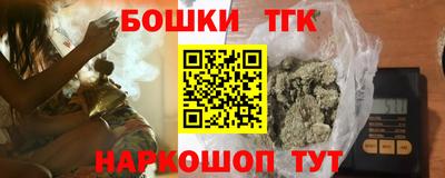 кокаин премиум Ирбит