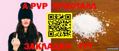 кокс Изобильный