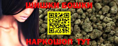 винт Камышлов