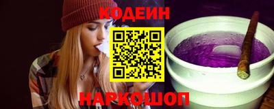кокаин премиум Ирбит