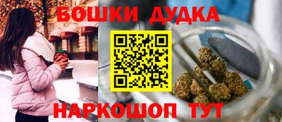 кокс Изобильный