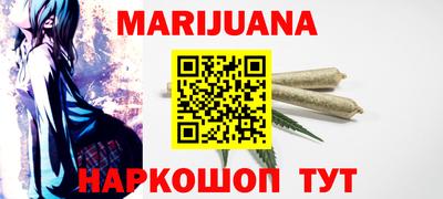 гашик Ипатово
