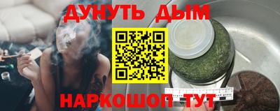 кокс Изобильный