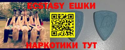 кокаин премиум Ирбит