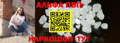 кокаин премиум Ирбит