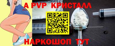 кокаин премиум Ирбит