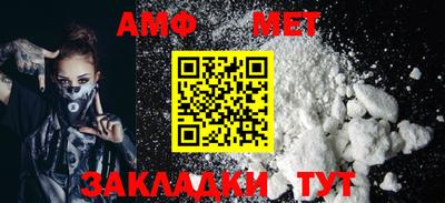 кокс Изобильный