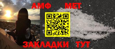 кокаин премиум Ирбит