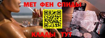 кокс Изобильный