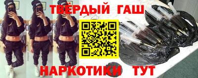 кокаин премиум Ирбит