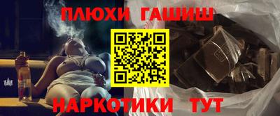 кокаин премиум Ирбит