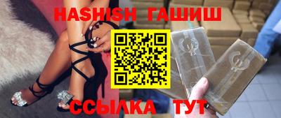 кокаин премиум Ирбит