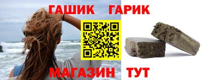 кокс Изобильный