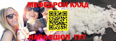 кокс Изобильный