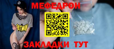 кокаин премиум Ирбит