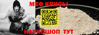кокс Изобильный