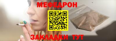 кокс Изобильный